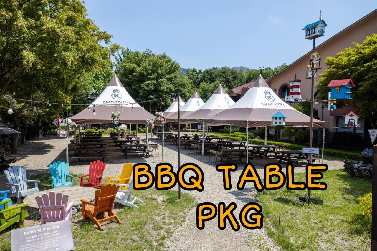 Kensington Resort Капхён Номер фото